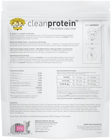 Dr. Elsey's cleanprotein Pork Cat Kibble 2lb. Bag-PawvioPets