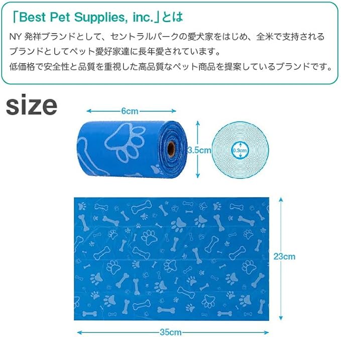 Best Pet Supplies Dog Poop Bags (240 Bags) for Waste Refuse Cleanup, Doggy Roll Replacements for Outdoor Puppy Walking and Travel, Leak Proof and Tear Resistant, Thick Plastic - Black-PawvioPets