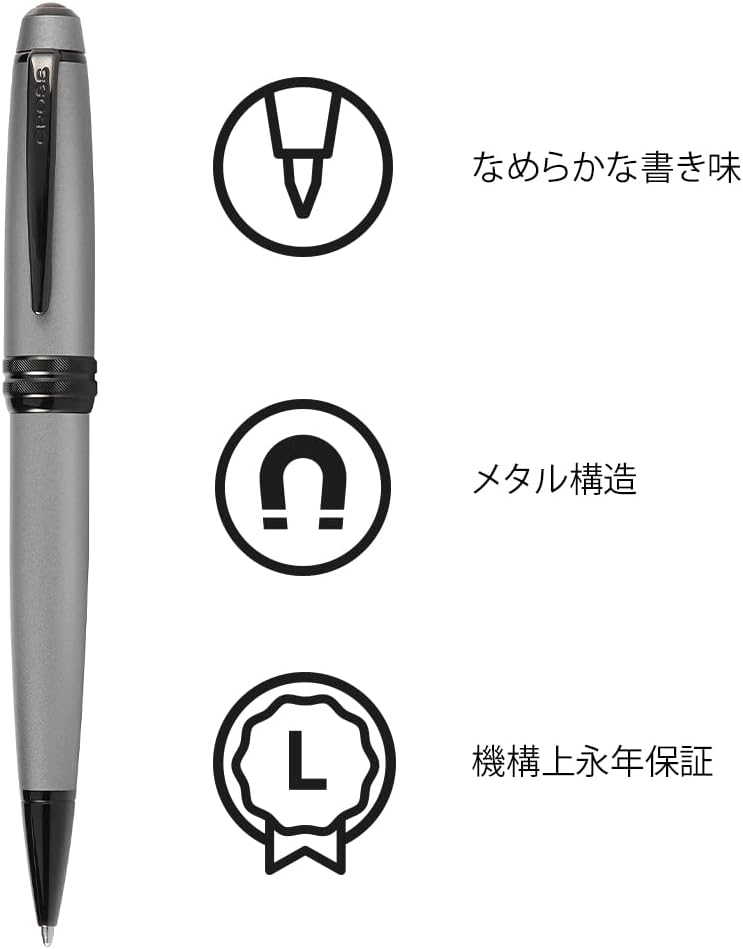 Cross Bailey Refillable Ballpoint Pen Presented in a Premium Gift Box - Medium Point, Black Ink, Matte Gray