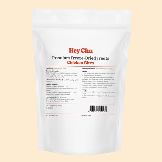 Freeze Dried Raw Single Ingredien Chicken Bite Dog Treats & Cat Treats – 15oz Chicken Breast - High Protein, Grain Free, Bite-Sized, Weight Control Training Treats Snacks-PawvioPets