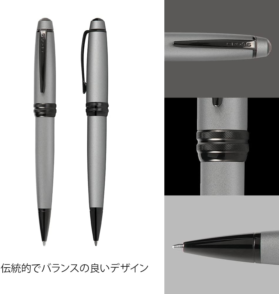 Cross Bailey Refillable Ballpoint Pen Presented in a Premium Gift Box - Medium Point, Black Ink, Matte Gray