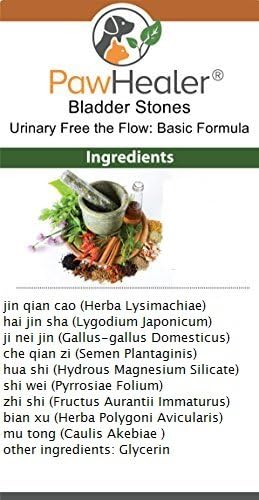 Bladder Stones/Crystals: Urinary Free The Flow: Basic Formula - Herbal Liquid Herbs for Cats & Small Dogs - 2 fl oz (59 ml) - Buy More Save More (1 Bottle)-PawvioPets
