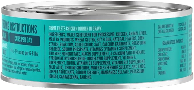 A Strong Heart Canned Wet Cat Food, Prime Filets Chicken Dinner in Gravy - 5.5 oz Cans (Pack of 24), Made in The USA with Real Chicken-PawvioPets