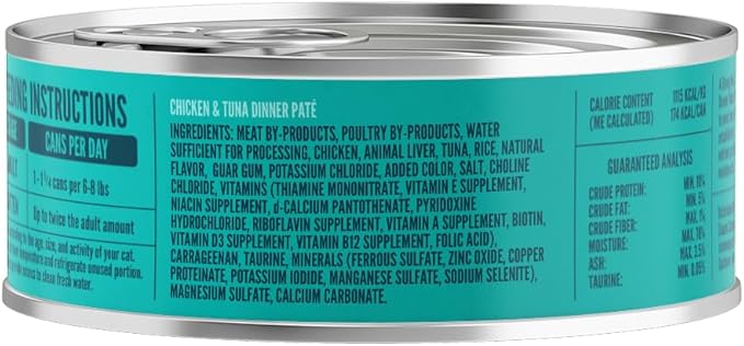 A Strong Heart Canned Wet Cat Food, Chicken & Tuna Dinner Paté - 5.5 oz Cans (Pack of 24), Made in The USA with Real Chicken & Tuna-PawvioPets