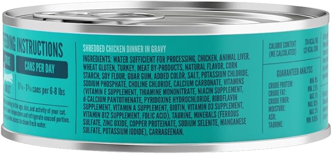 A Strong Heart Canned Wet Cat Food, Shredded Chicken Dinner in Gravy - 5.5 oz Cans (Pack of 24), Made in The USA with Real Chicken-PawvioPets