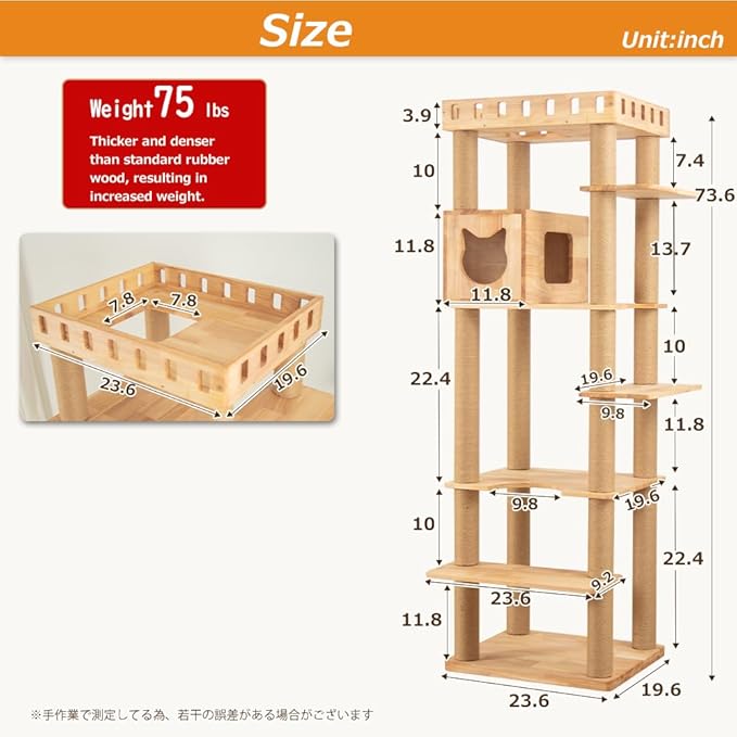 74" Wooden Cat Tree Tower for Large Cats, Multi-Level Cat Climbing Furniture with Scratching Posts, Cat Condo & Hammock, Natural Wood Cat Activity Center(Brown)-PawvioPets