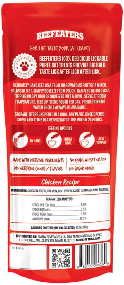 Beefeaters Cat Treats Lickable Puree 1.59oz (12-Pack) – Chicken, Grain-Free, Taurine-Enriched, Ideal for Training & Interactive Feeding-PawvioPets