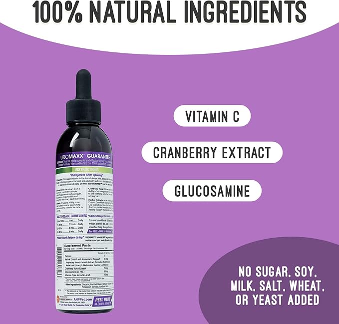 Cat & Dog Urinary Tract Treatment, Bladder & Kidney Support for Dogs and Cats, Powerful Yet Gentle Pet Care, with Liquid Cranberry & Glucosamine, Chicken Flavor, 6 oz Bottle, 1 Pack-PawvioPets
