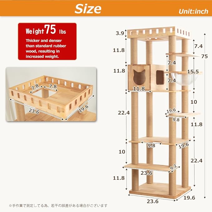 74.8" Wooden Cat Tree Tower for Large Cats, Multi-Level Cat Climbing Furniture with Scratching Posts, Cat Condo & Hammock, Natural Wood Cat Activity Center (Brown)-PawvioPets