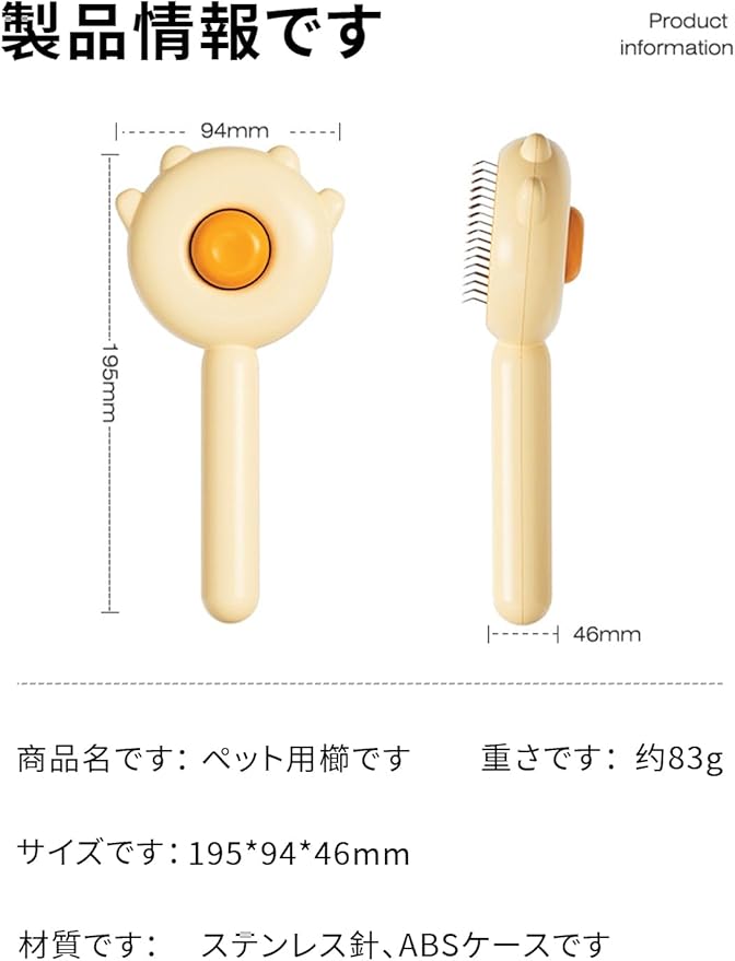 Cat & Dog Grooming Brush (Purple) - Stainless Steel Tooth Comb, Rubber Massage Needles, Self-Cleaning, Suitable for Kittens to Long-Haired Cats & Dogs-PawvioPets