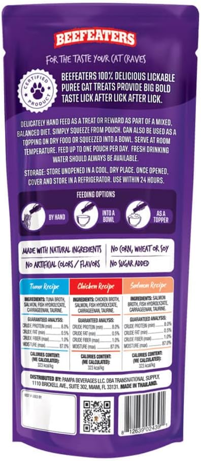 Beefeaters Cat Treats Lickable Puree 1.59oz (12-Pack) – Chicken, Grain-Free, Taurine-Enriched, Ideal for Training & Interactive Feeding-PawvioPets