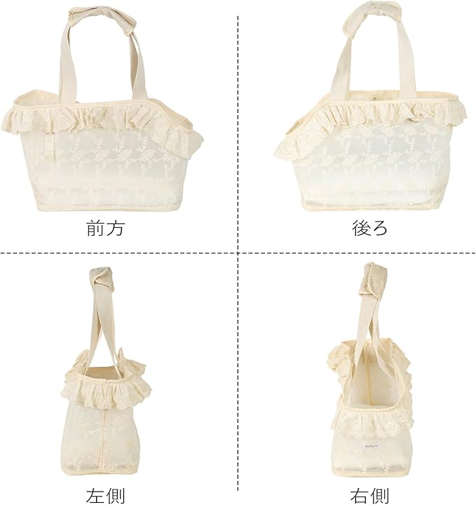 Dog Carrier for Small Dogs Rabbit cat with Lace Design, Cotton Bag, Dog Carrier Soft Sided, Collapsible Travel Puppy Carrier (Beige, 13" L x 6.7" W x 10.6" H)-PawvioPets