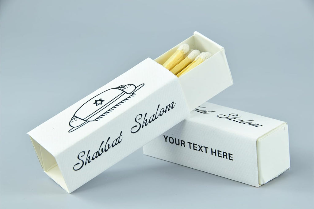 Customizable Personalized Matchboxes – Set of 10 – Shabbat Shalom Design – Colorful Matches & Matchsticks – Perfect for Shabbat (2" Matchsticks, Shabbat #1)