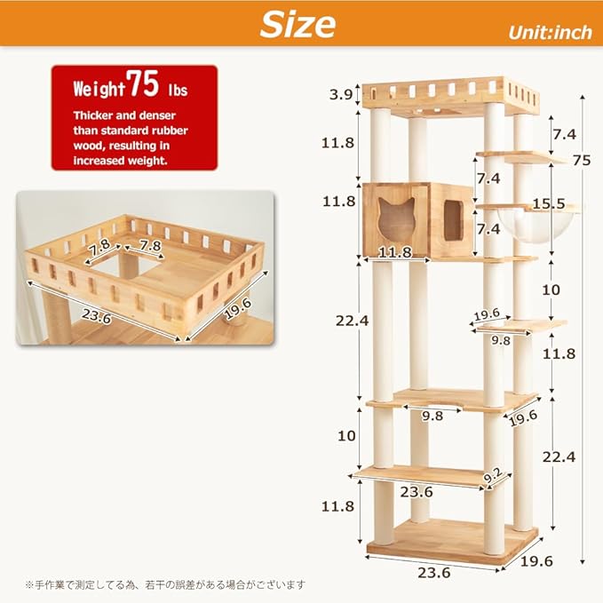 74.8" Wooden Cat Tree Tower for Large Cats, Multi-Level Cat Climbing Furniture with Scratching Posts, Cat Condo & Hammock, Natural Wood Cat Activity Center (White)-PawvioPets