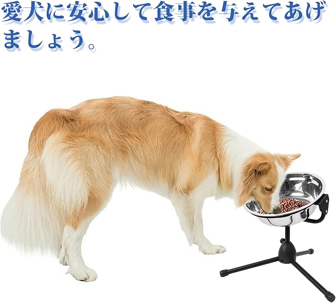 Elevated Dog Bowl with Adjustable Metal Stand,Extra Large Size for Dogs Heavier Than 100 lbs,1.24 Gal 4.7 Liter, Stainless Steel Dog Food Bowl Height Adjustable Non-Slip Raised Dog Bowl Set-PawvioPets