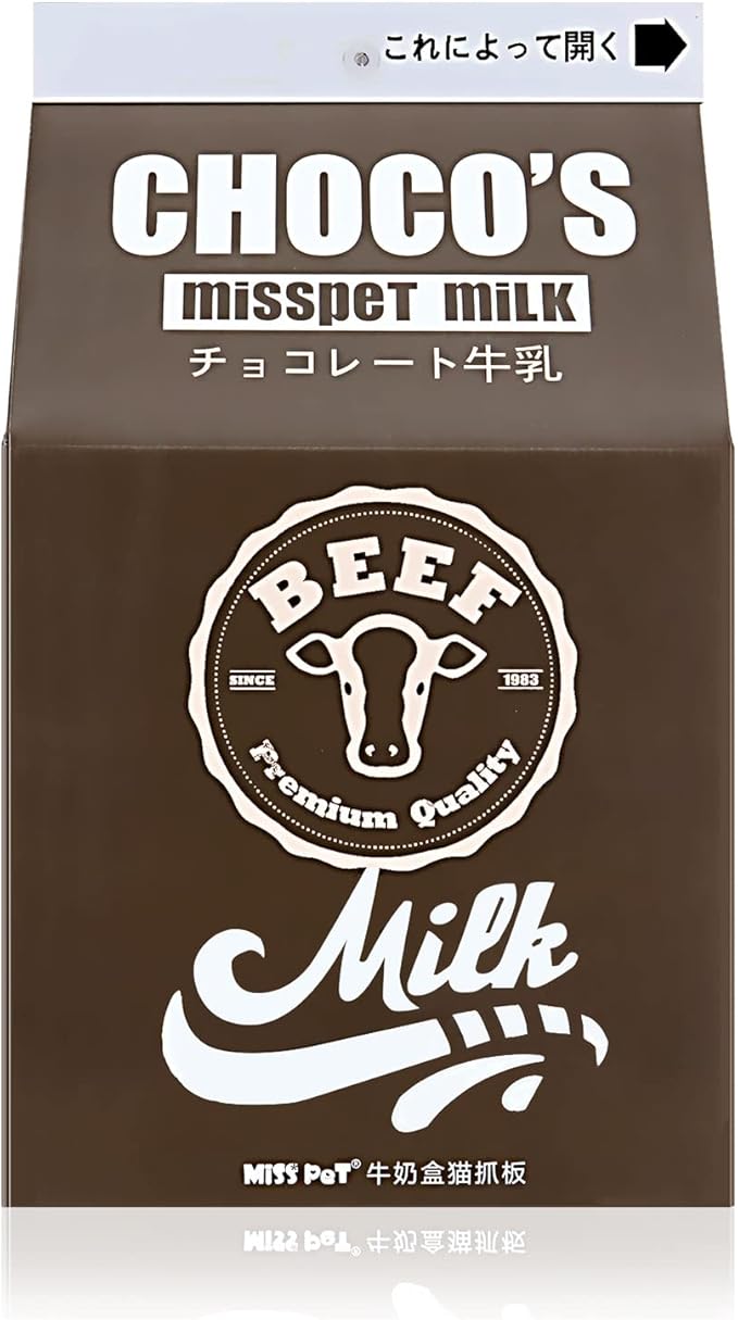 Cat Condo Scratcher Post Cardboard, Milk Box Shape Cat Scratching House Bed, Black Color-PawvioPets