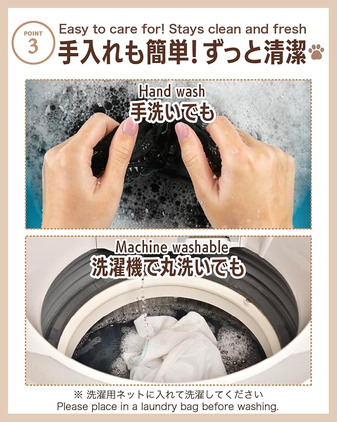 Elizabethan Collar (美/首巻/黄/M)-PawvioPets