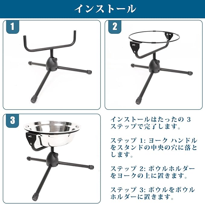 Elevated Dog Bowl with Adjustable Metal Stand,Extra Large Size for Dogs Heavier Than 100 lbs,1.24 Gal 4.7 Liter, Stainless Steel Dog Food Bowl Height Adjustable Non-Slip Raised Dog Bowl Set-PawvioPets