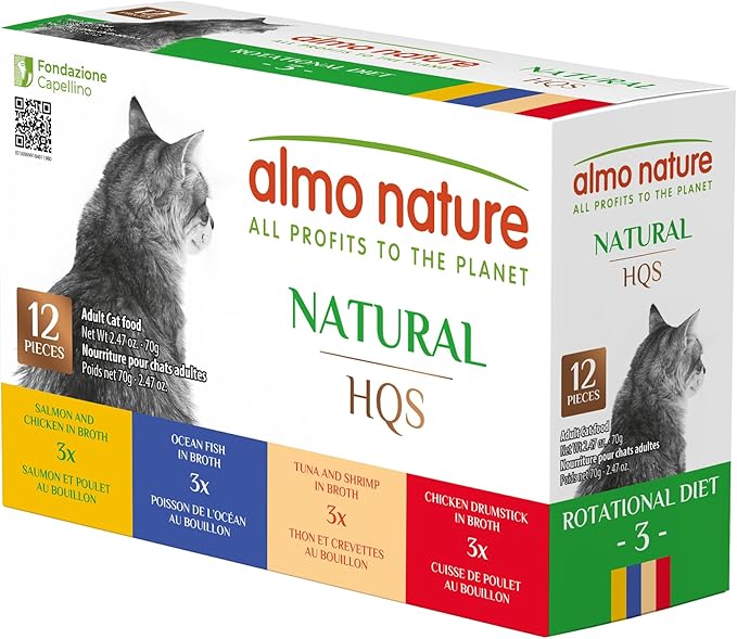 almo nature Wet Cat Food HQS Natural Rotational Diet Fish Selection & Chicken Drumstick - Variety Pack, Grain Free, Additive Free, Highly Digestible, Preservative Free 2.47-oz, 24 Pack-PawvioPets
