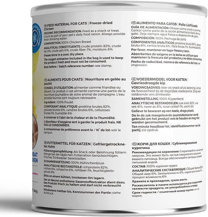 Freeze Dried Cat Treats - 100% Chicken Breast Grain Free Raw - Natural Balance Limited Ingredient High Protein Cat Snacks 140g/4.94oz - Picky Eater Challenger-PawvioPets