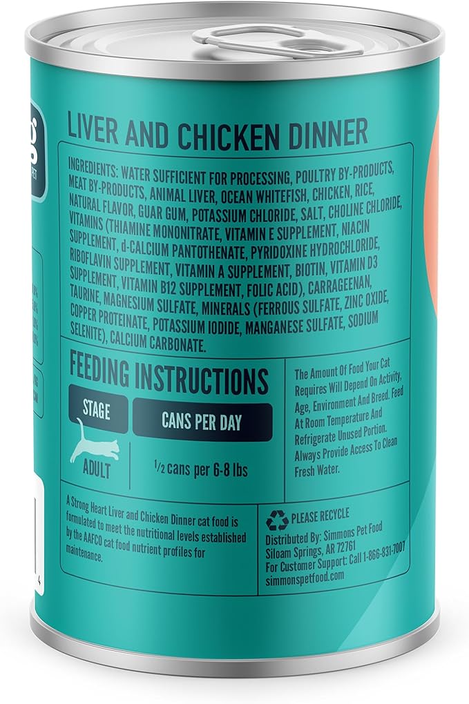 A Strong Heart Canned Wet Cat Food, Liver & Chicken Dinner - 13.2 oz Cans (Pack of 12), Made in The USA with Real Chicken & Liver-PawvioPets