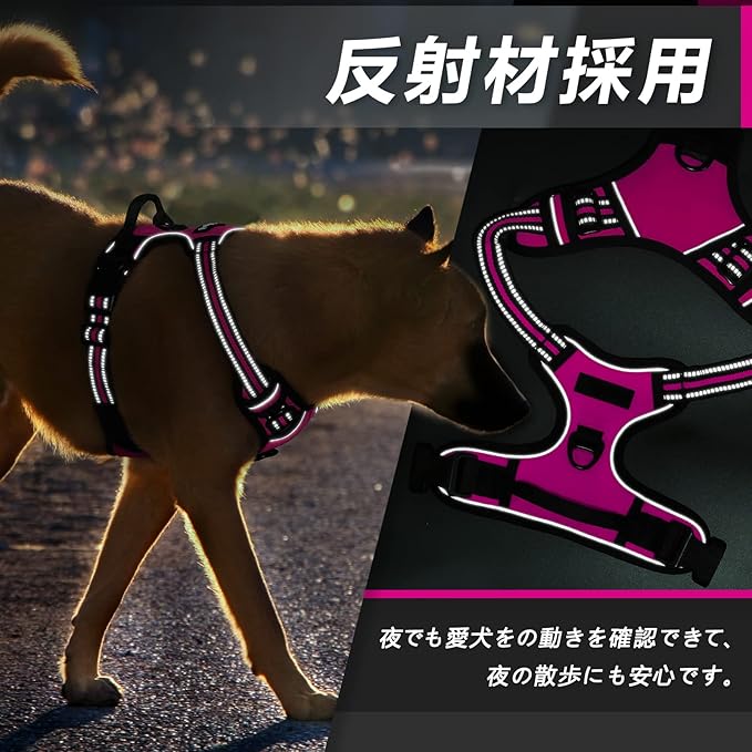 Eagloo Dog Harness Medium Sized Dog, No Pull Service Vest with Reflective Strips and Control Handle, Adjustable and Comfortable for Walking, No Choke Pet Harness with 2 Metal Rings, Rose Red, M-PawvioPets