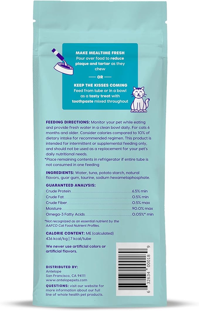 Ark Naturals, Kiss Me-Ow Lickable Tuna, 2 oz-PawvioPets