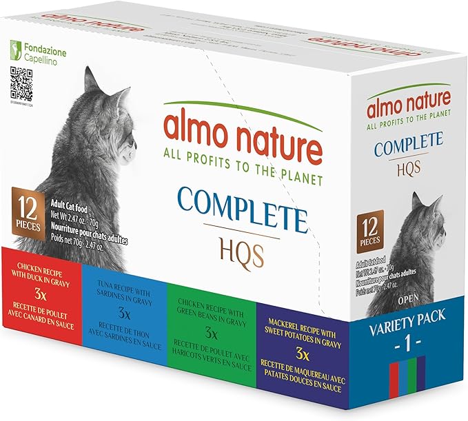 almo nature Wet Cat Food HQS Complete Land and Sea - Variety Pack Grain Free, Highly Digestible, Hormone Free, Preservative Free, 2.47-oz 24 Pack-PawvioPets