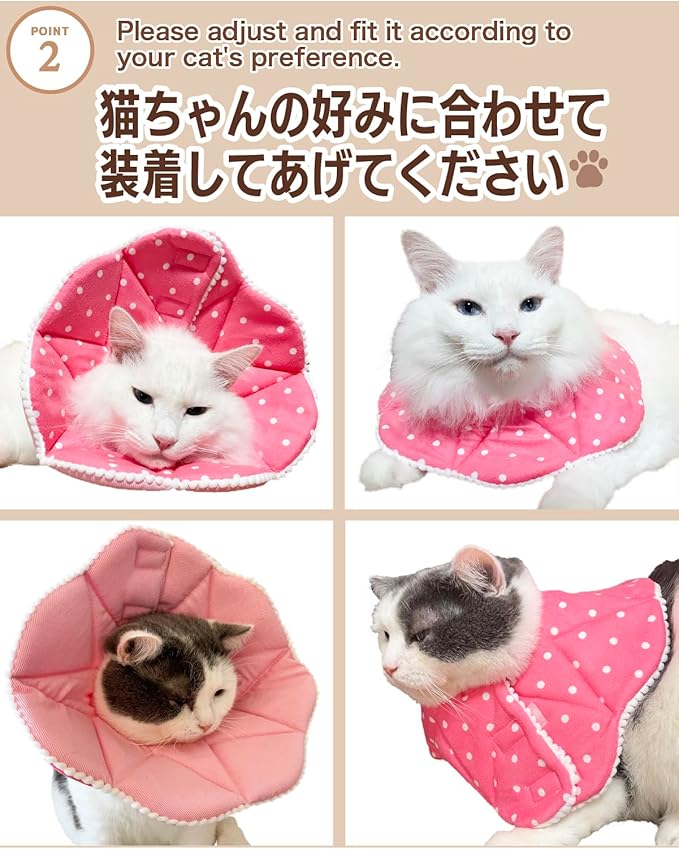 Elizabethan Collar (美/首巻/黄/L)-PawvioPets