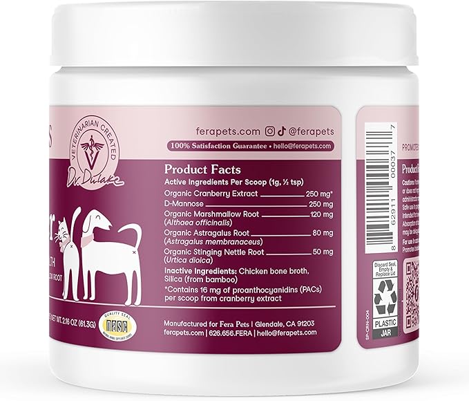 Fera Pets Bladder Support - Cranberry for Dogs & Cats - D-Mannose & Marshmallow Root - Urinary Tract Support - Supports Normal Urine pH - Boosts Immunity - 60 Scoops-PawvioPets