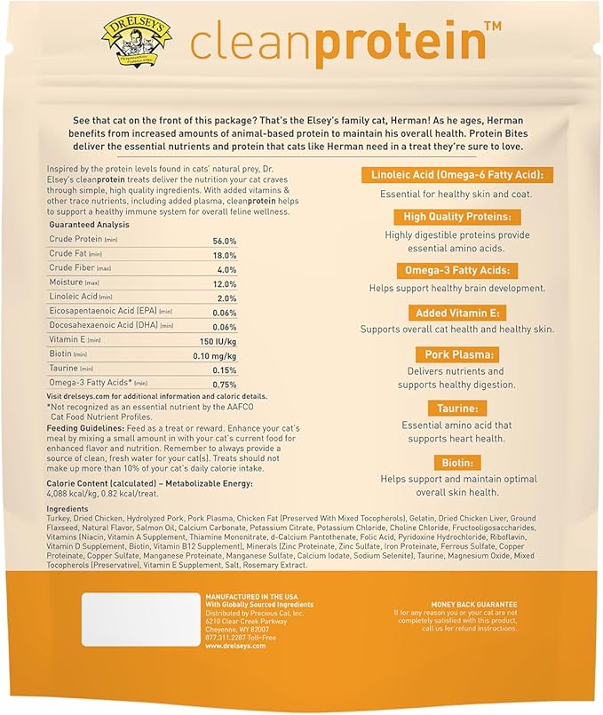 Dr. Elsey's cleanprotein Protein Bites Turkey 12 oz.-PawvioPets