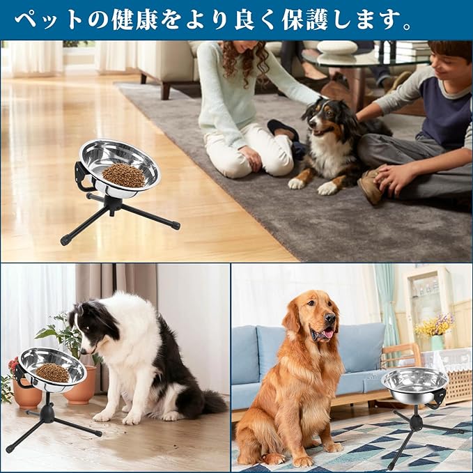 Elevated Dog Bowl with Adjustable Metal Stand,Extra Large Size for Dogs Heavier Than 100 lbs,1.24 Gal 4.7 Liter, Stainless Steel Dog Food Bowl Height Adjustable Non-Slip Raised Dog Bowl Set-PawvioPets