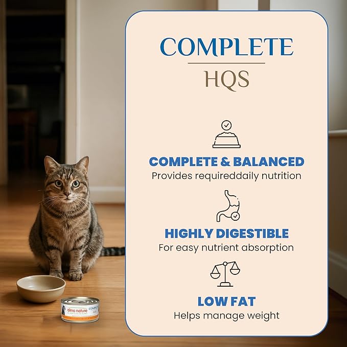 almo nature Wet Cat Food HQS Complete Land and Sea - Variety Pack Grain Free, Highly Digestible, Hormone Free, Preservative Free, 2.47-oz 24 Pack-PawvioPets