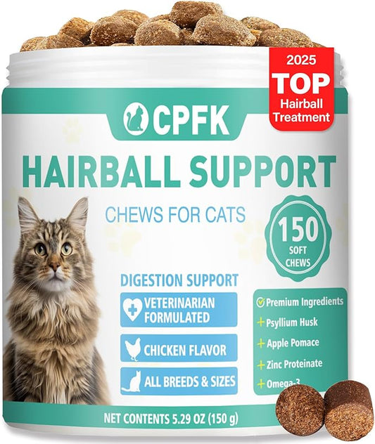 Cat Hairball Remedy Treats, 150 Soft Chews Cat Hair Ball Treatment Furball Control Relief Helps Eliminate and Prevent Hairballs for Indoor Cats Supports Skin and Coat Digestion Chicken Flavor-PawvioPets
