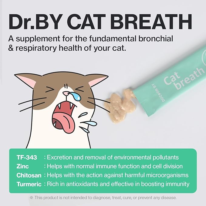 Dr.by Cat Breath Bronchial Supplements Cat Sneezing Treatment Asthma Cold Cough Nose Relief Respiratory&Immune Support with TF-343-30 lickable Formula Individually Packaged, Chicken (1 Pack (8.5OZ))-PawvioPets