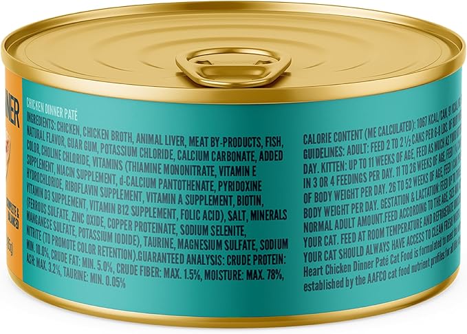 A Strong Heart Canned Wet Cat Food, Chicken Dinner Paté - 3 oz Cans (Pack of 24), Made in The USA with Real Chicken-PawvioPets