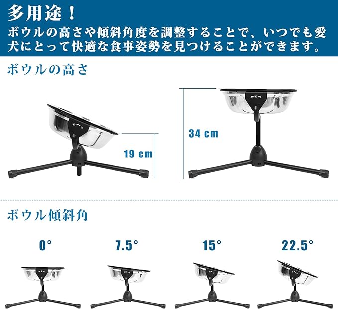 Elevated Dog Bowl with Adjustable Metal Stand,Extra Large Size for Dogs Heavier Than 100 lbs,1.24 Gal 4.7 Liter, Stainless Steel Dog Food Bowl Height Adjustable Non-Slip Raised Dog Bowl Set-PawvioPets