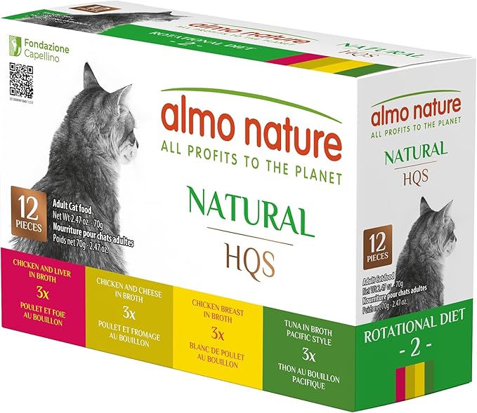 almo nature Wet Cat Food HQS Natural Rotational Diet Fish Selection & Chicken Drumstick - Variety Pack, Grain Free, Additive Free, Highly Digestible, Preservative Free 2.47-oz, 12 Pack-PawvioPets