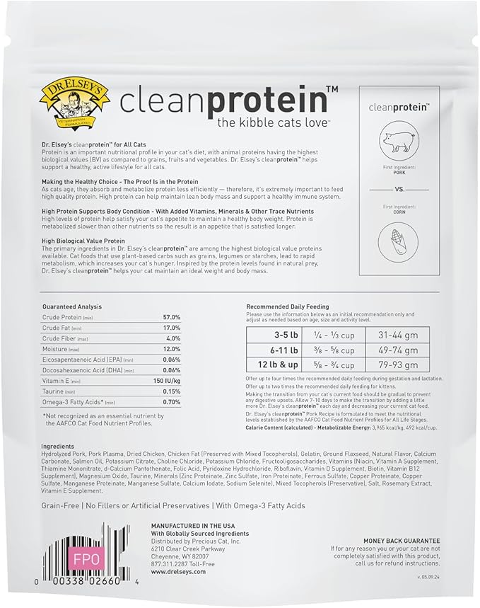 Dr. Elsey's cleanprotein Pork Cat Kibble 6.6lb. Bag-PawvioPets