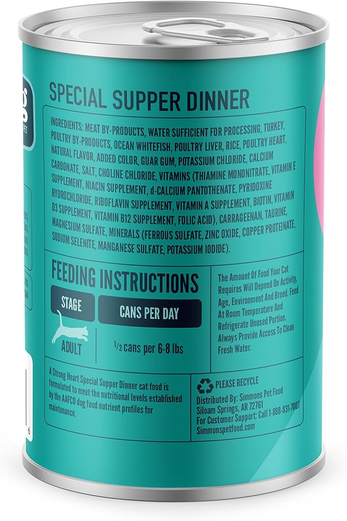 A Strong Heart Canned Wet Cat Food, Special Supper Dinner - 13.2 oz Cans (Pack of 12), Made in The USA with Real Turkey & Fish-PawvioPets