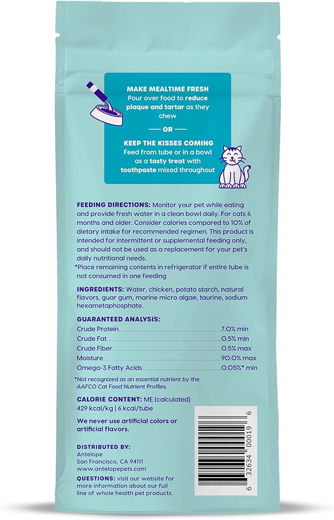 ARK NATURALS, Kiss Me-Ow Lickable Chicken, 2 oz (Pack of 3)-PawvioPets