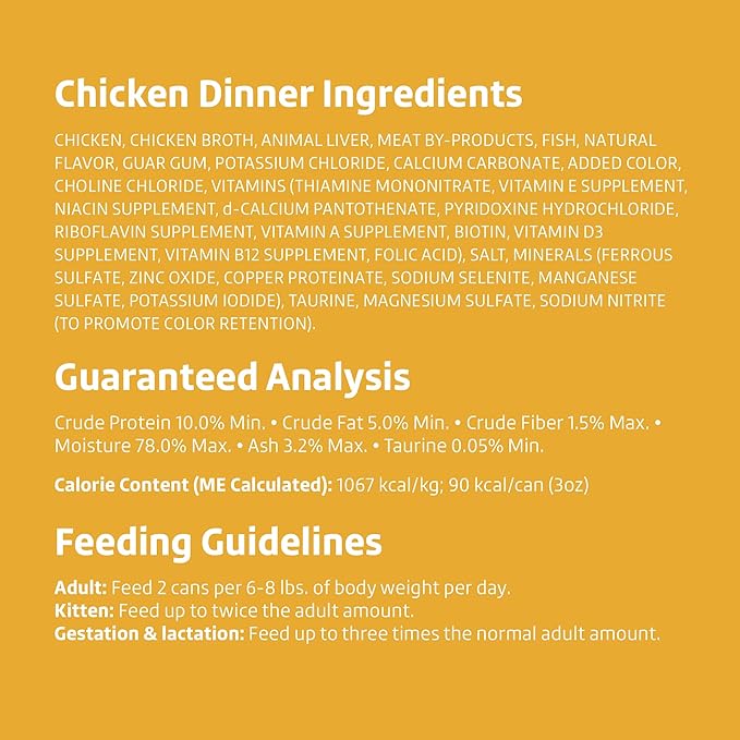 Amazon Brand - Wonder Bound Wet Cat Food, Pate, No Added Grain, Variety Pack (Beef/Chicken/Turkey & Giblet), 3 ounce (Pack of 24)-PawvioPets