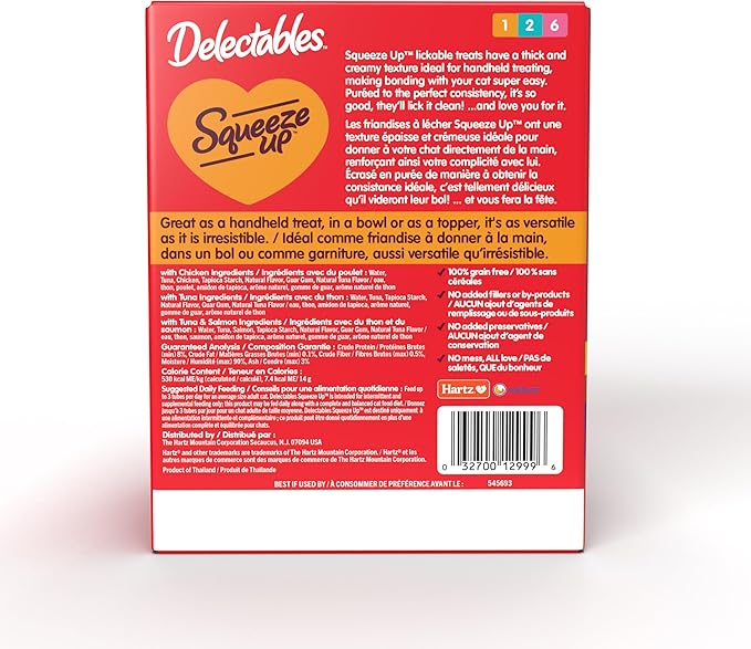 Delectables Squeeze Up Handheld Lickable Treats, Chicken, (Tuna and Tuna and Salmon) 54 Count-PawvioPets