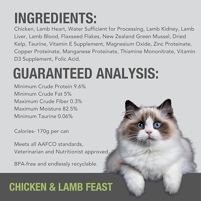Feline Natural New Zealand Canned Catfood Wet Food, High-Meat, Low-Carb, & Grain Free Cat Food Wet, Chicken and Lamb Feast, 6 oz, Pack of 12-PawvioPets