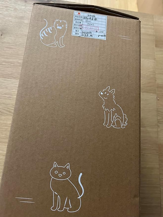 Faroro Automatic Cat Feeder with Camera, 3MP HD Video with Night Vision, 5G WiFi Cat Feeder Automatic with APP Control, 2-Way Audio, Low Food Sensor, Motion Alerts for Cats and Dogs-PawvioPets