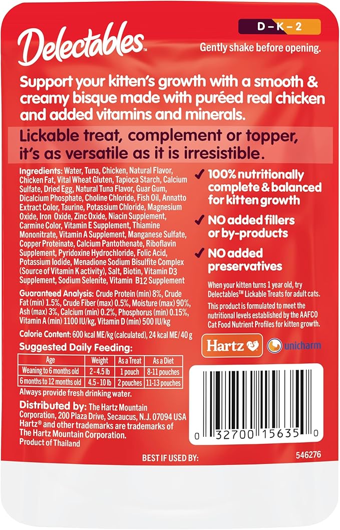 Delectables Bisque Kitten Lickable Wet Cat Treats - Tuna & Chicken (pack of 12) ( Packaging May Vary )-PawvioPets