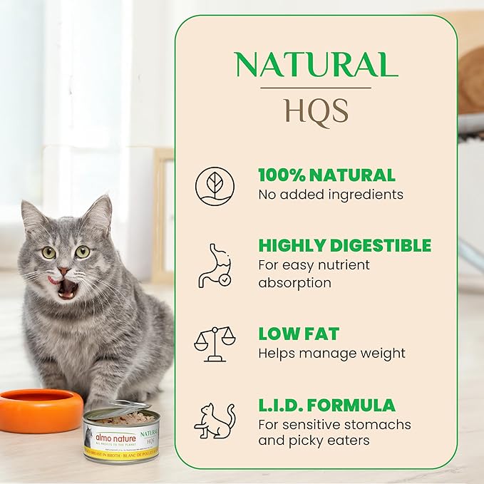almo nature Wet Cat Food HQS Natural Rotational Diet Fish Selection & Chicken Drumstick - Variety Pack, Grain Free, Additive Free, Highly Digestible, Preservative Free 2.47-oz, 24 Pack-PawvioPets