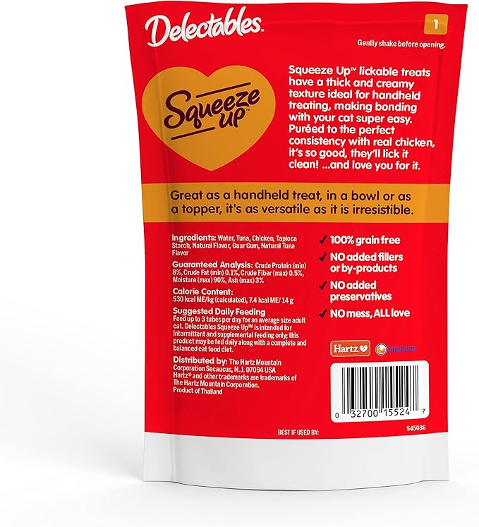 Delectables Squeeze Up Creamy Squeezable Puree, Lickable Wet Cat Treats, Grain Free, No Added Fillers, No By-Products, No Added Preservatives, 0.5 Ounces Tube Chicken Flavor, 32 Tubes Total-PawvioPets