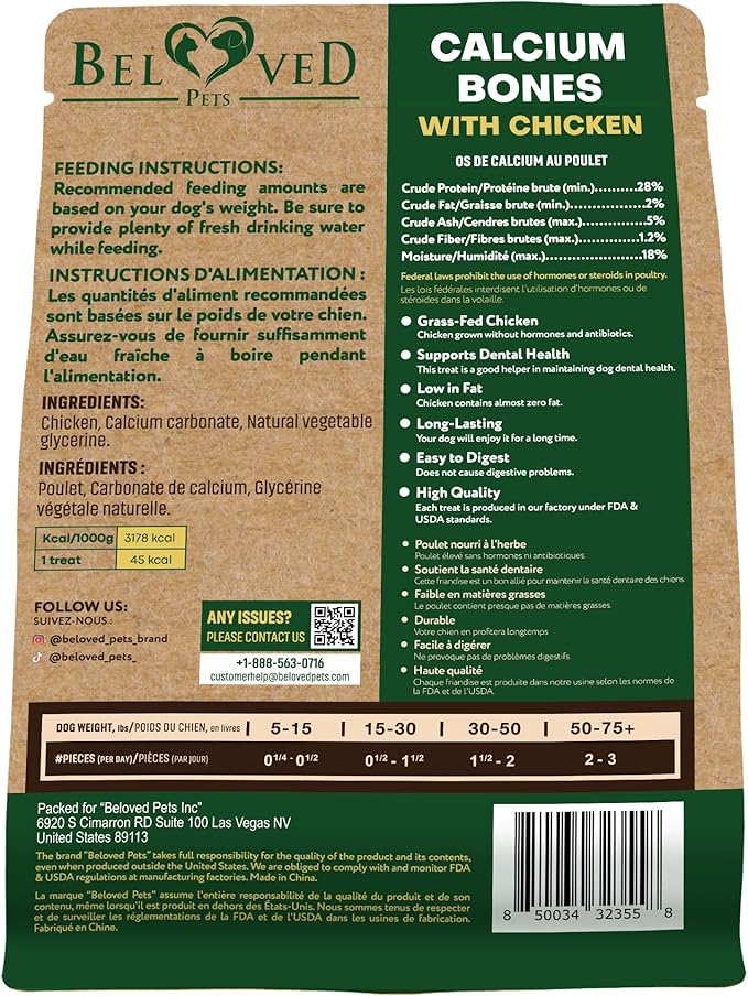 Beloved Pets Dog Treats, Calcium Bones Wrapped Chicken & Rawhide Free Chew 11Oz - Pet Healthy Dried Snacks & Grain Free Meat - Bulk Best Chews for Christmas, Training Small & Large Dogs - Made for USA-PawvioPets