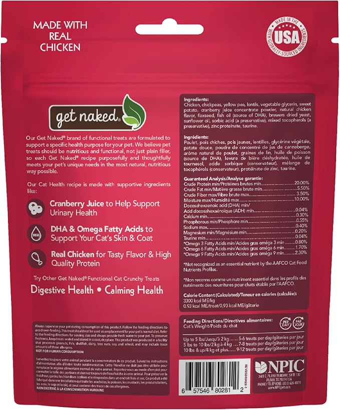 Get Naked Urinary Cat Health Treats with Cranberry & Real Chicken 6oz | Crunchy, Grain-Free, Natural Urinary Tract & Dental Care | Supports UT Support & Fresh Breath | Made in The USA-PawvioPets